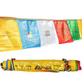 12 Tyeps of Prayer Flag - Tibetan Buddhist art, front view