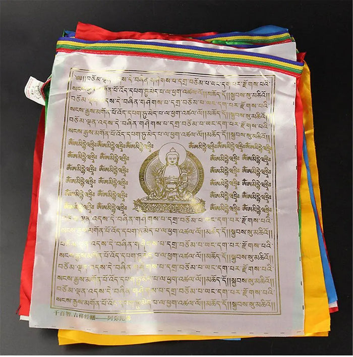 12 Tyeps of Prayer Flag - Tibetan Buddhist art, view 4