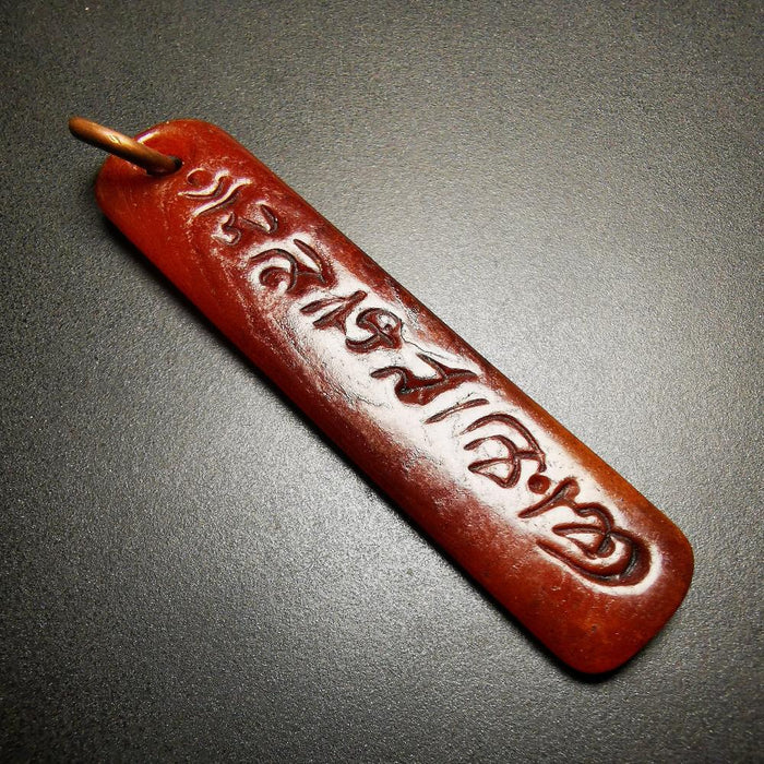 Amulet,Yak Bone,Sutra Pendant 2.2" - Tibetan Buddhist amulet, view 5