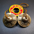 Brass Tingsha Set - OM Mantra - 2.6" - Tibetan Buddhist art, front view