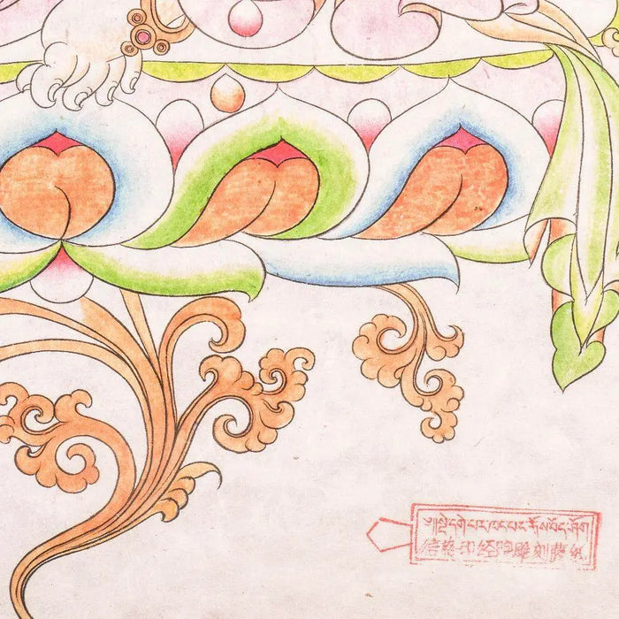 Dzambhala,Yelllow Jambhala,Woodblock Thangka Art - Tibetan thangka painting, view 4
