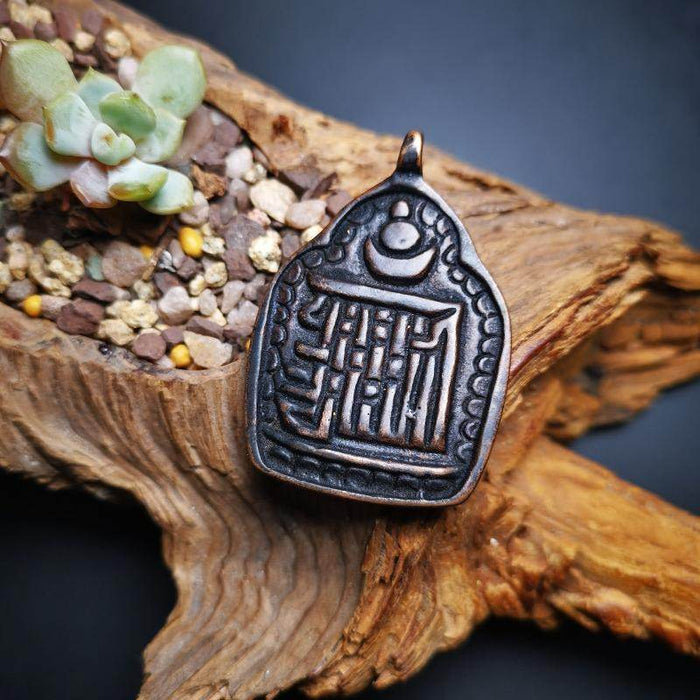 Gandhanra Handmade Kalachakra Amulet Badge,Symbol of Buddhist,60 Years Old - Tibetan Buddhist amulet, front view