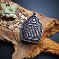 Gandhanra Handmade Kalachakra Amulet Badge,Symbol of Buddhist,60 Years Old - Tibetan Buddhist amulet, front view