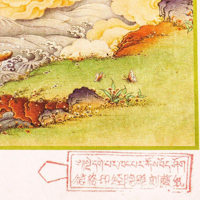 Green Tara Woodblock Thangka Art - Tibetan thangka painting, view 5