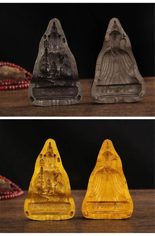 Guru Rinpoche, Padmasambhava Tsa Tsa Mold - Tibetan tsa tsa mold, view 8