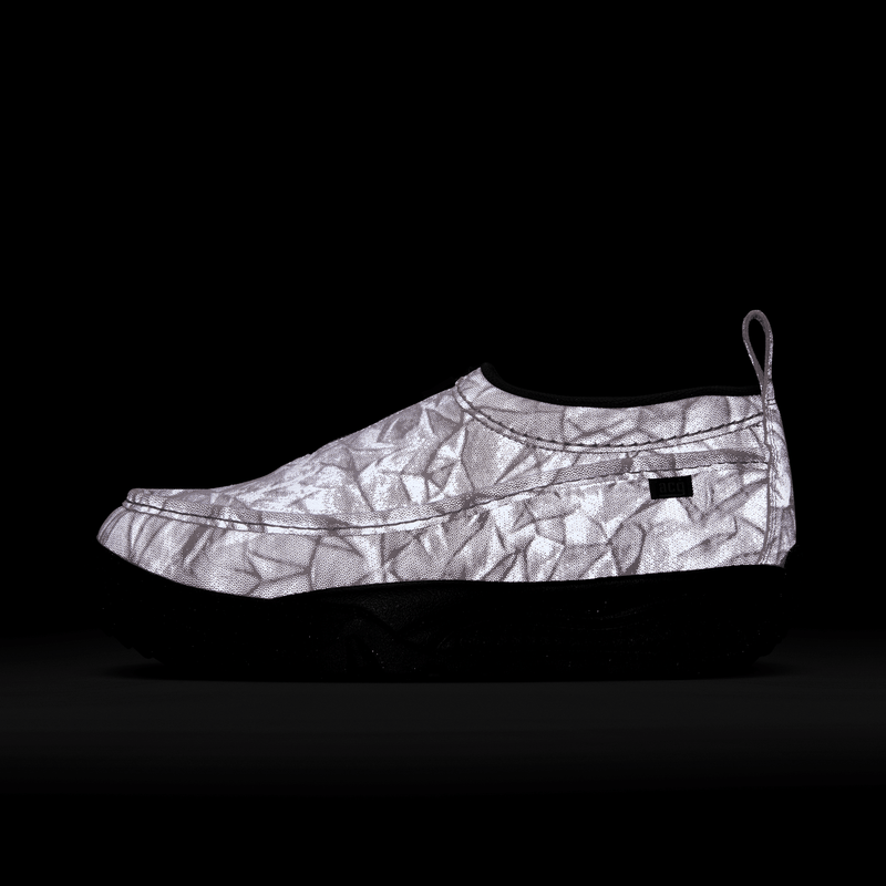 Men's Nike ACG Izy "Light Orewood Brown"