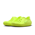 Men's Nike ReactX Rejuven8 "Volt Ice"