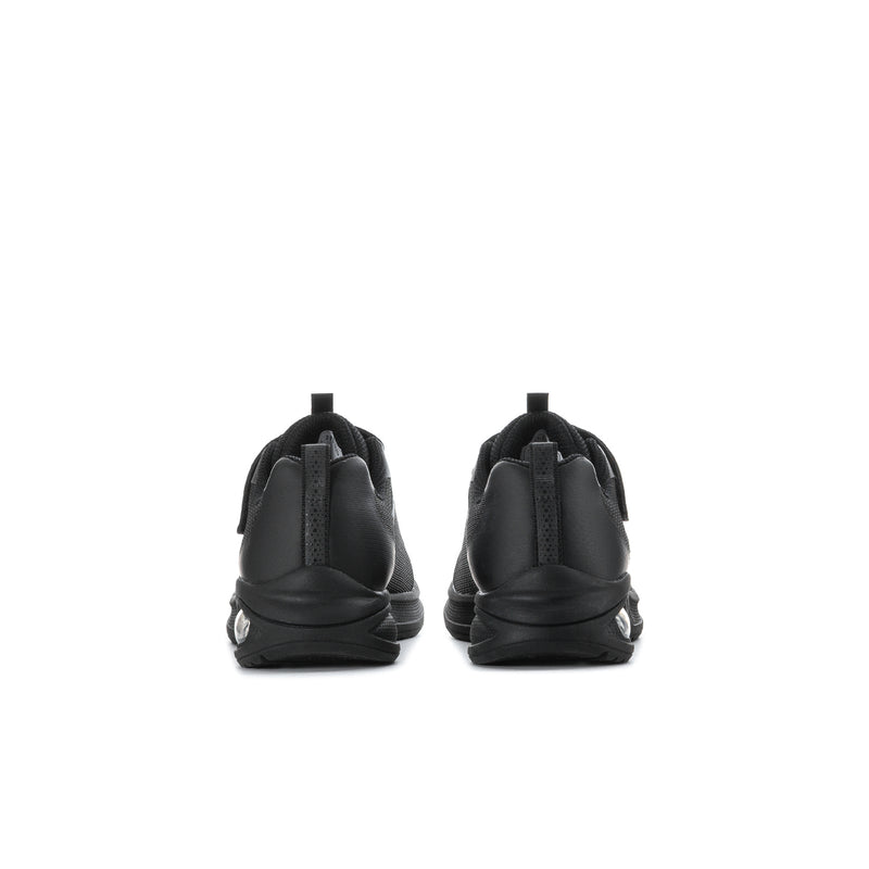 Kids' black sneakers back view with heel pull tabs and padded collar