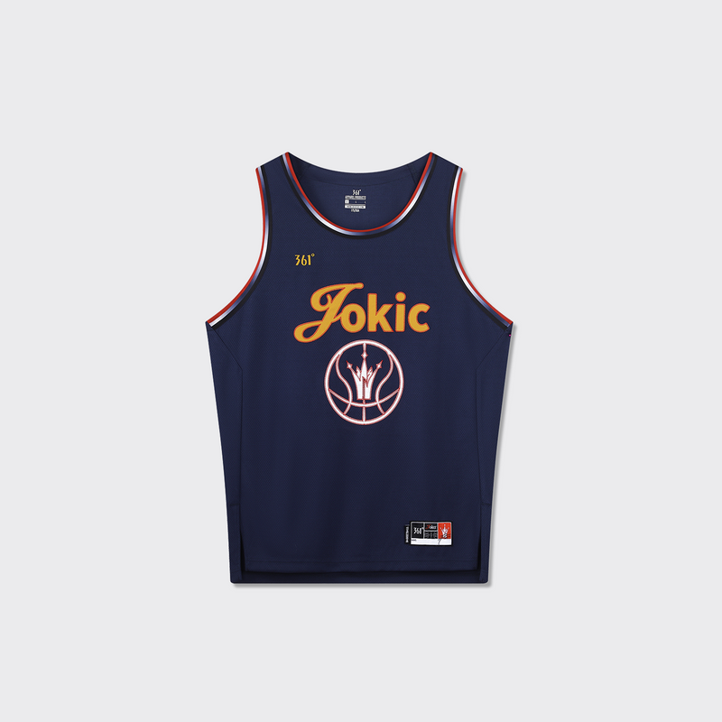 Nikola Jokić - Basketball Jersey:Black