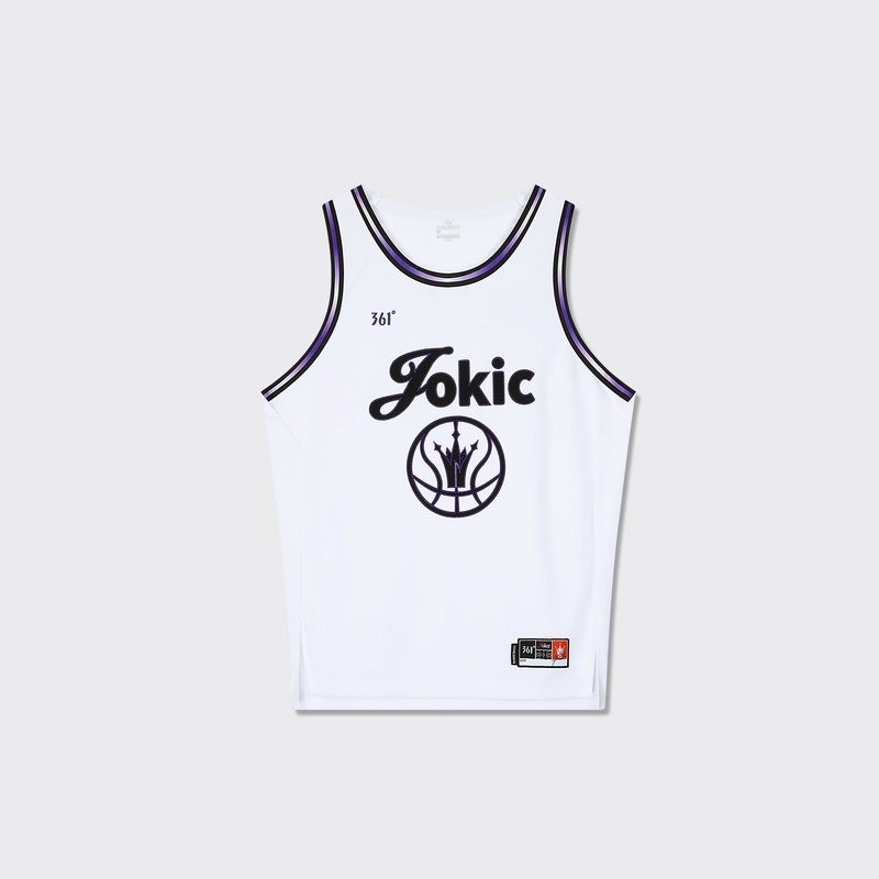 Nikola Jokić - Basketball Jersey:White