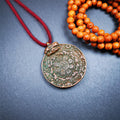 Old Melong 1.89" - Tibetan Buddhist art, front view