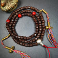 Old Rudraksha Mala 0.32" - Tibetan Buddhist mala beads, front view