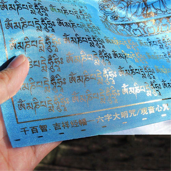 Prayer Flags of Om Mani Padme Hum,17.5 Ft total 21 Flags - Tibetan Buddhist art, view 5