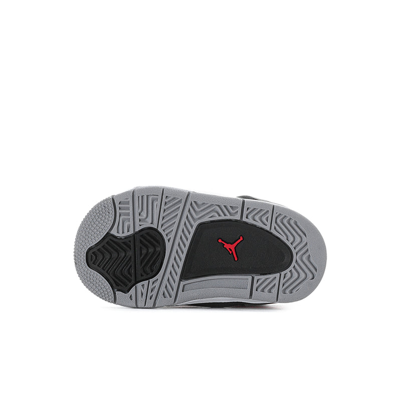 Toddler sneaker outsole with grey traction tread and black heel insert