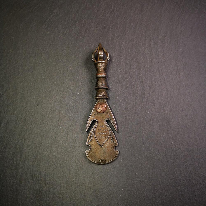 Round Kartika Knife 4.33" - Tibetan Buddhist art, view 6