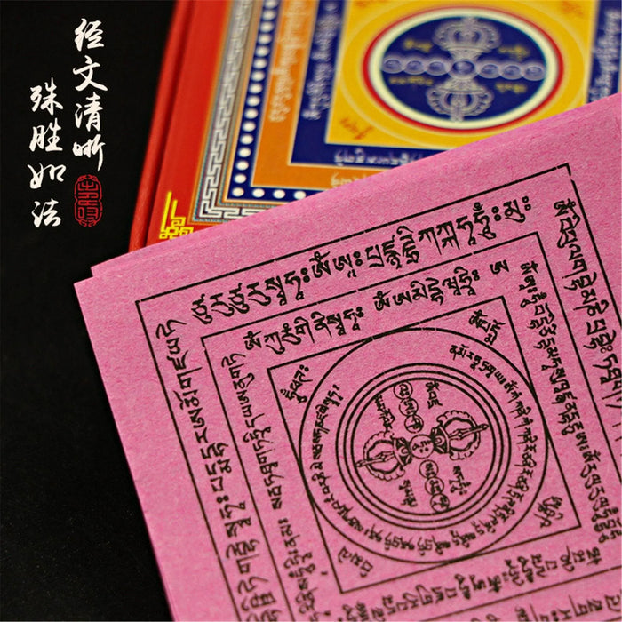 Wind Horse Lungta Mani Prayer Papers - Tibetan Buddhist art, view 7
