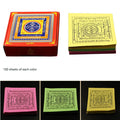 Wind Horse Lungta Mani Prayer Papers - Tibetan Buddhist art, view 8