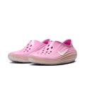 Women's Nike ReactX Rejuven8 "Arctic Orange"
